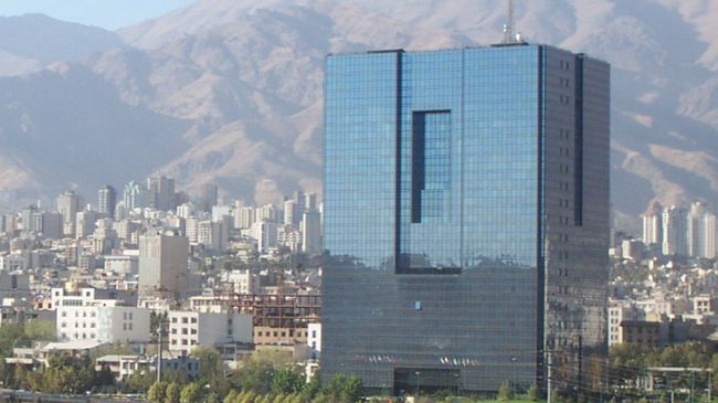 Iran inflation rate falls by 9.8% 