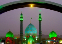 Shiites rejoice on last Imam