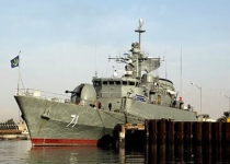 Iran naval flotilla berths at Port of Dar es Salaam
