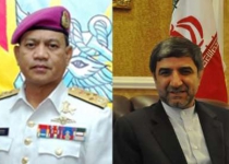 Malaysian Joint Chief of Staff, IRI envoy survey cooperation avenues