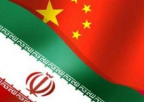 Iran, China to cooperate in deep seas fish plantation