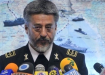 Navy commander stresses necessity for tightening security in costal areas