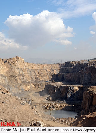  Iran announces plan to invest $1 bln in mineral project