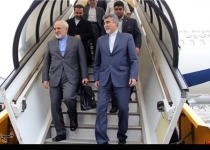 Envoy: Iran, Victim of WMDs 