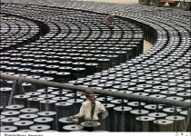 Pasargad bitumen exports up 30%