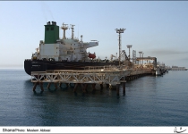 Iran set to produce high-quality petrol