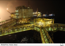 Iran seeking foreign investment for offshore fields