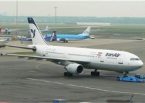 Iran Air still faces refueling problem in Germany, Netherlands 
