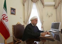 Rouhani felicitates DRC on National Day