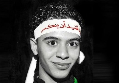 Bahraini teenage protester sentenced to 65 years in Jail 
