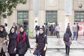Women and entrepreneurship in Iran