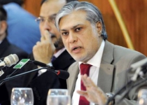 Dar chairs meeting on facilitating Pak-Iran trade