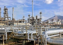 Refinery exports 300 tons/day Sulfur