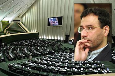 Parliament postpones impeachment of science minister