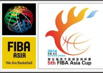  Iran squad arrives in China for FIBA Asia Cup 