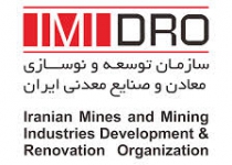 Iran to invest in 41 mining projects worth 6bn