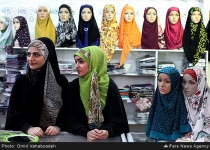 Photos: Hijab exhibition in Tehran, Iran   <img src="https://cdn.theiranproject.com/images/picture_icon.png" width="16" height="16" border="0" align="top">