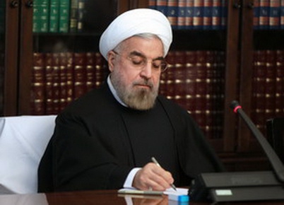 Rouhani urges Muslim countries to help Palestinians in Gaza