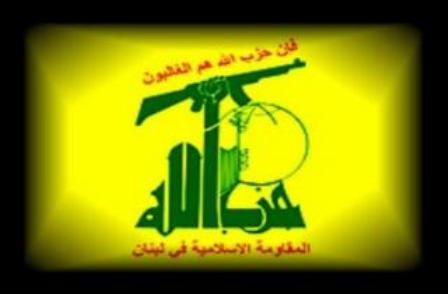 Hezbollah condemns silence of Arab regimes on atrocities in Gaza
