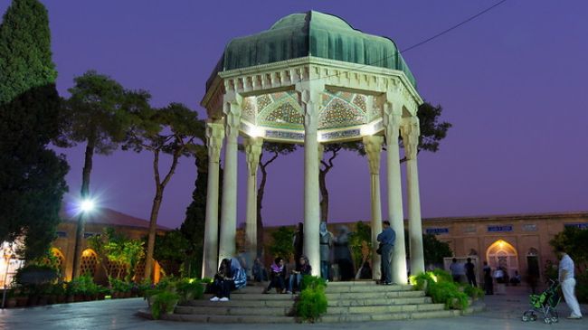 World travel website awards Hafez historical structure