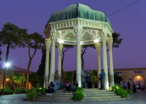 World travel website awards Hafez historical structure
