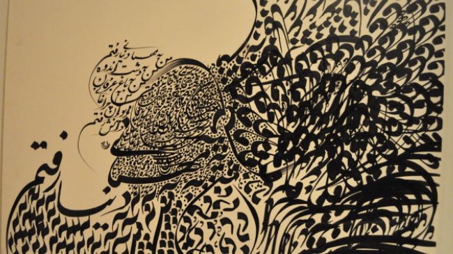 Iranian artists partake in two Sharjeh festivals 