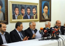 Envoy: Iran not to give up pursuit into fate of 4 abducted diplomats
