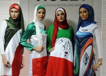 Reports: Iran bans fashion show organizer over flag designs