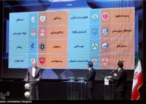 Iran Professional League 2014-15 fixture schedule announced 