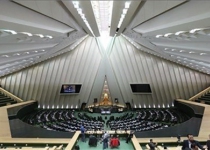 Iran to host Inter-parliamentary troika on Gaza