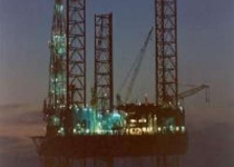 Drilling rig starts operation in Phase 14 of SP field