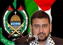 Hamas slams US green light for Israeli atrocities