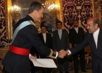 New Iranian envoy to Spain meets King Felipe VI