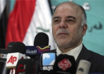 Iraqi vice-speaker in Tehran on Tuesday to attend PUIC troika meeting