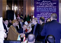 PUIC troika meeting kicks off in Tehran
