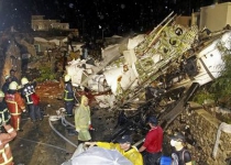 Plane crashes in Taiwan, 47 trapped, feared dead