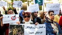 Iranian peace group protests attacks on Gaza
