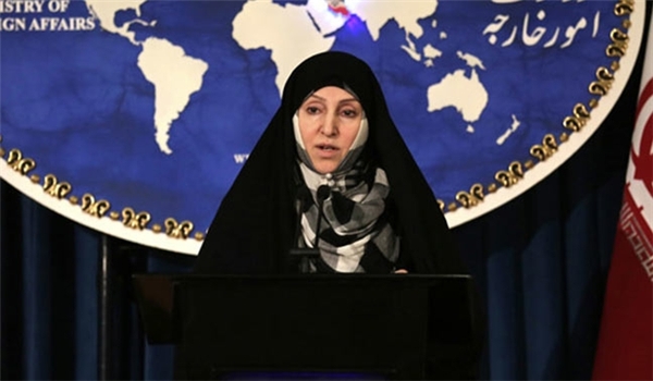 Spokeswoman: Iran