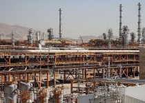 Irans South Pars exports increase 49%
