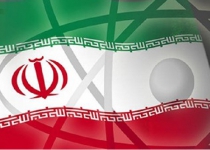 1st installment of Iran?s $2.8 bln blocked assets to be released today