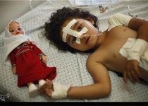 Iran cineastes to donate blood to Gaza war-stricken children