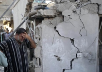 Ten dead in strike on school in new Gaza fighting