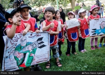 Photos: Iranian children stage rally to protest against Israeli slaughter in Gaza  <img src="https://cdn.theiranproject.com/images/picture_icon.png" width="16" height="16" border="0" align="top">