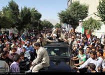 Photos: Shahr-e Kord people welcome  president Rouhani  <img src="https://cdn.theiranproject.com/images/picture_icon.png" width="16" height="16" border="0" align="top">