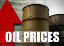 Oil prices rise in Asia over Iraq crisis