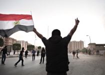 Egypt court dissolves Muslim Brotherhood