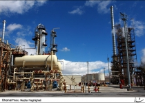Arak refinery contains Sulfur production