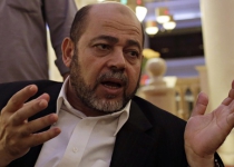 Gaza talks: Hamas says Israel not serious about Cairo summit
