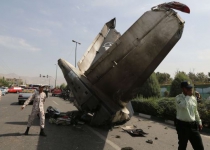 Condolences pouring in on Iran jet crash
