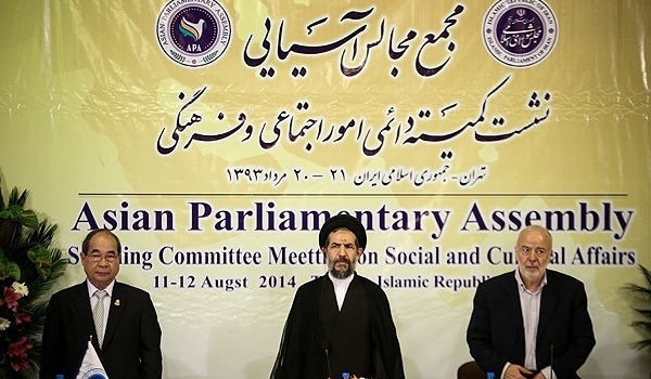 Iranian vice-speaker urges Int
